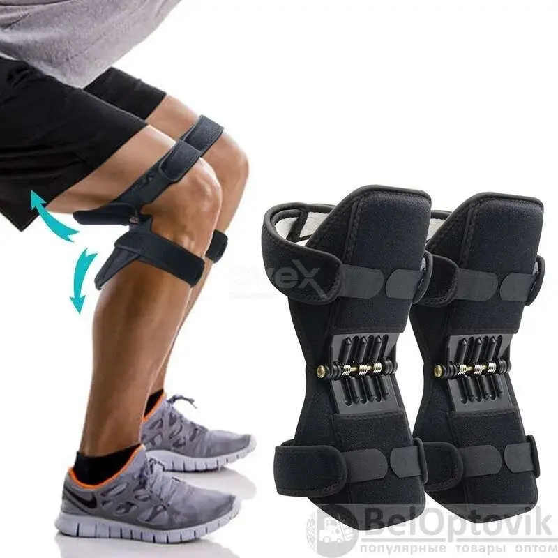 Štitnik za koljena stabilizator jastučići