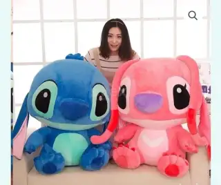 Veliki stici stich
