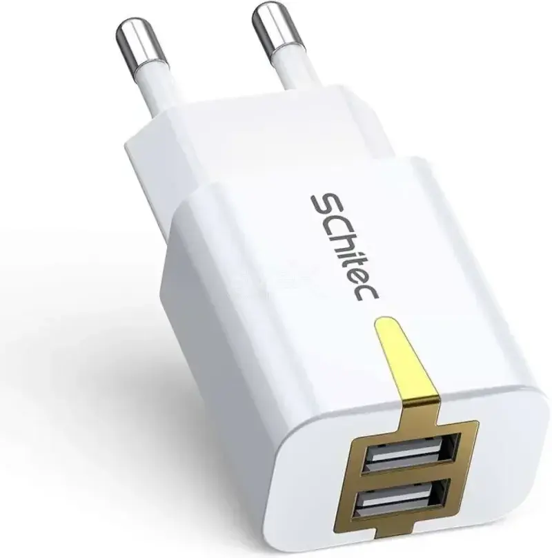 Punjač adapter sa dva USB porta u paketu dodju dva