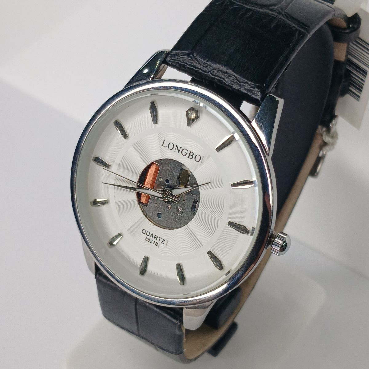 LONGBO SAT 8857G