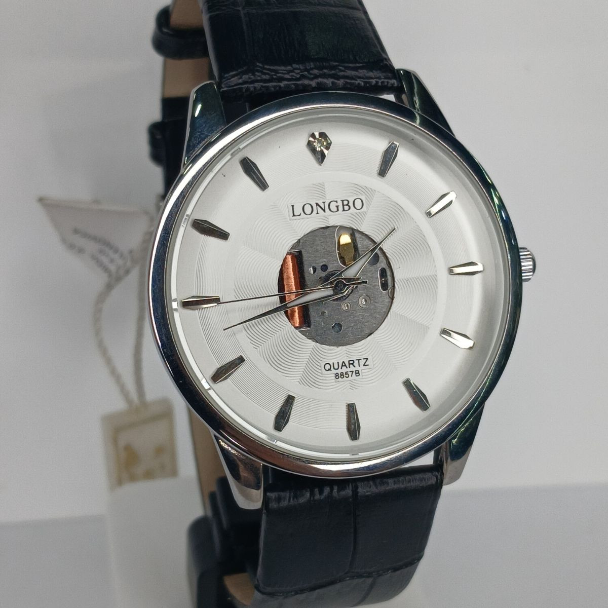 LONGBO SAT 8857G