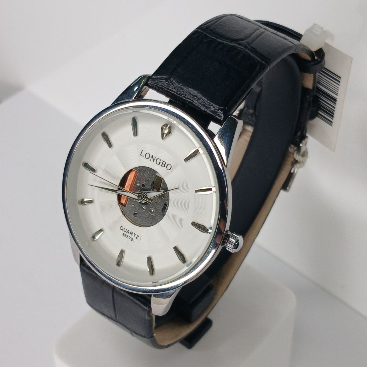 LONGBO SAT 8857G