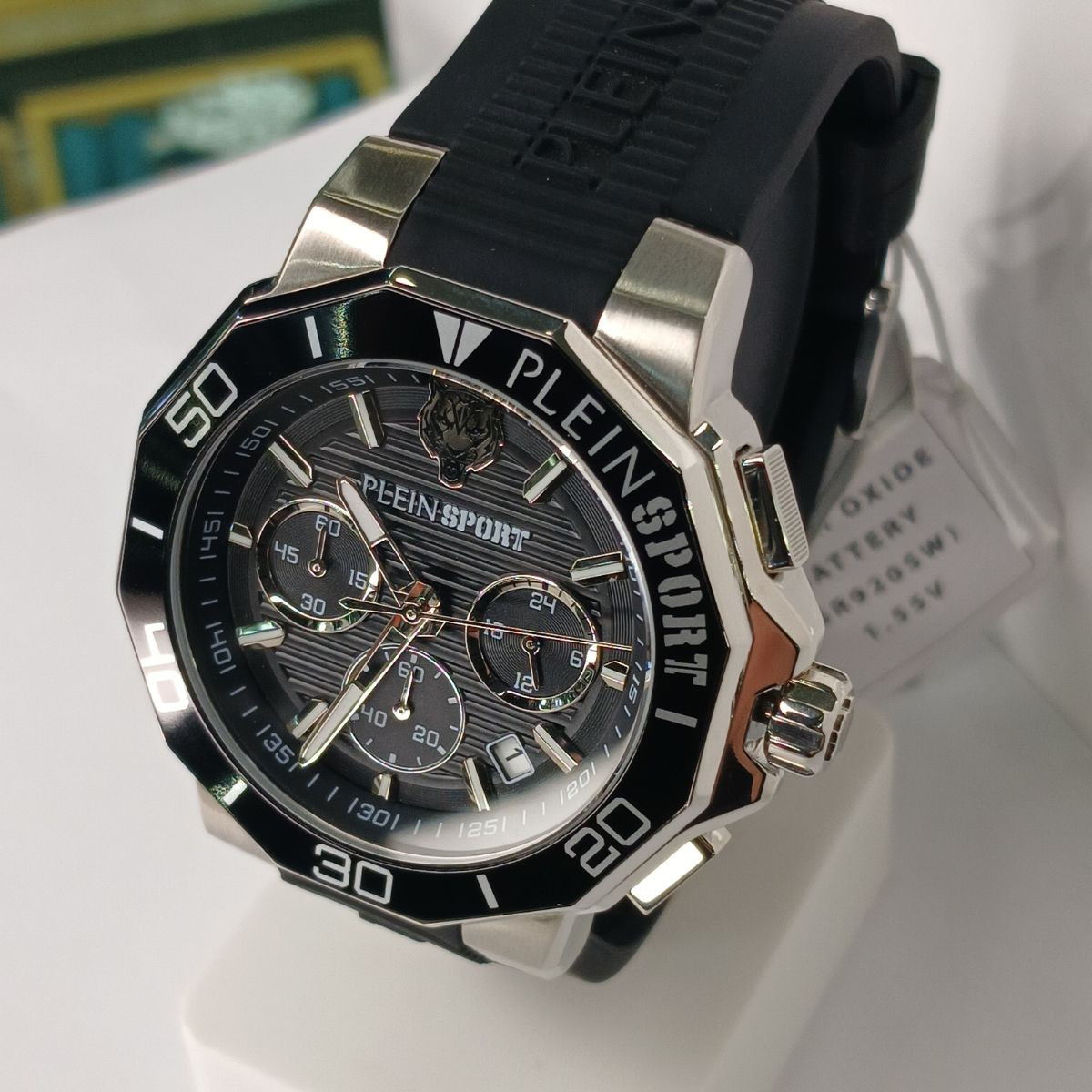 PHILIPP PLEIN SPORT PSAGA0125