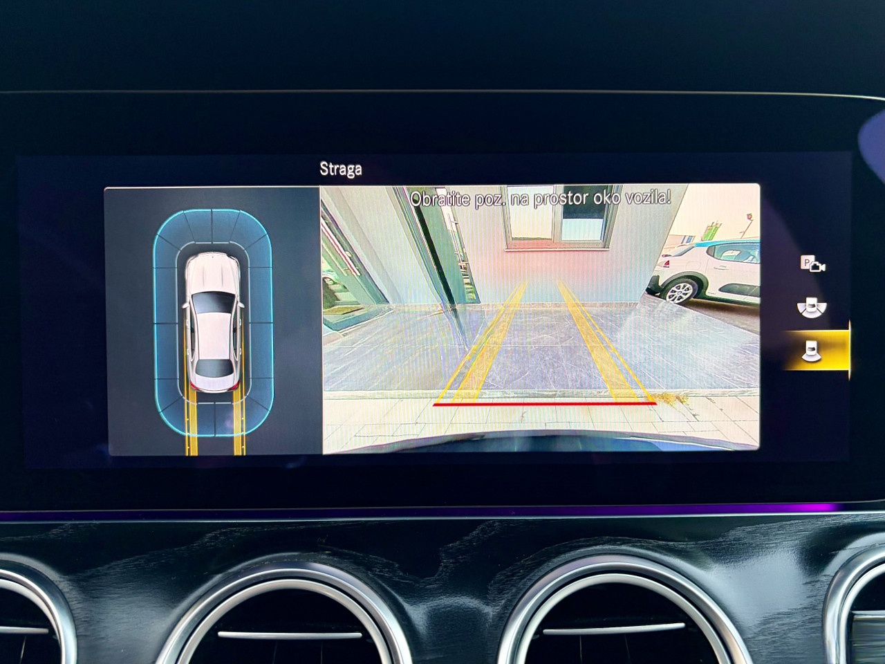 Mercedes-Benz E 220 2022 2.0 D AMG LINE BLIND SPOT AMBIENT