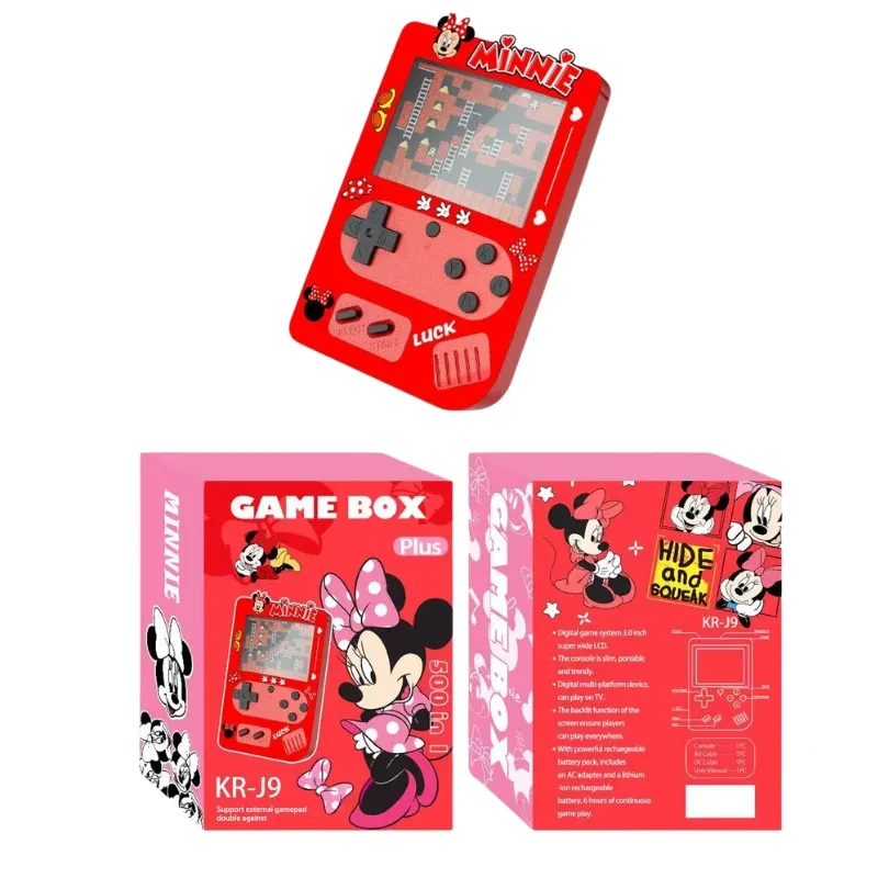 Game Box KR-J9 (vise model)