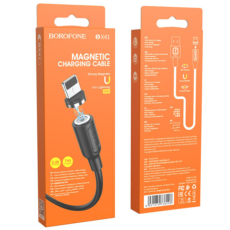 Borofone Magnetni USB Kabal Lightning BX41