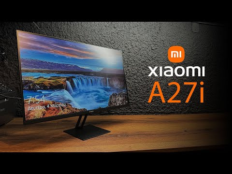 XIAOMI MI DESKTOP MONITOR 27" FullHD IPS