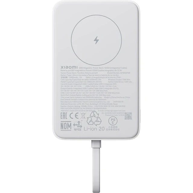 XIAOMI POWER BANK MAGNETNI 33W 1000MaH