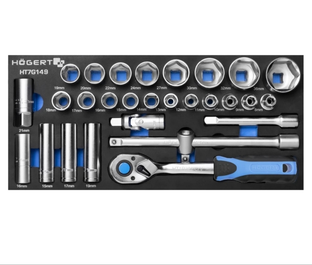 HOGERT SET KOLICA ZA ALAT SA 7 LADICA HT7G050 GRATIS VAP 110BAR