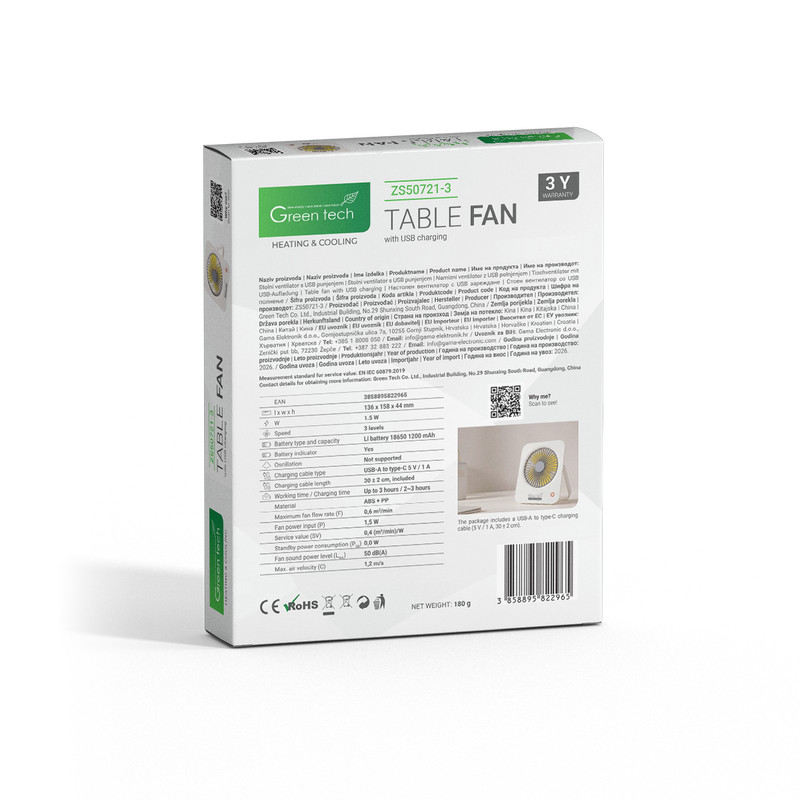 VENTILATOR STOLNI GREEN TECH , 1.5W, BIJELI , SA USB PUNJENJEM