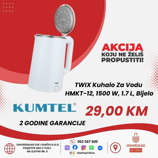 TVIX KUHALO ZA VODU HMKT - 12
