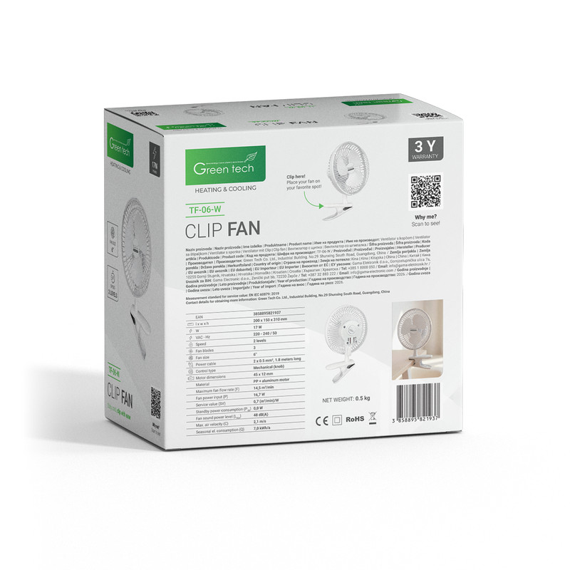 VENTILATOR S KOPCOM GREEN TECH 17W, 6", BIJELA BOJA