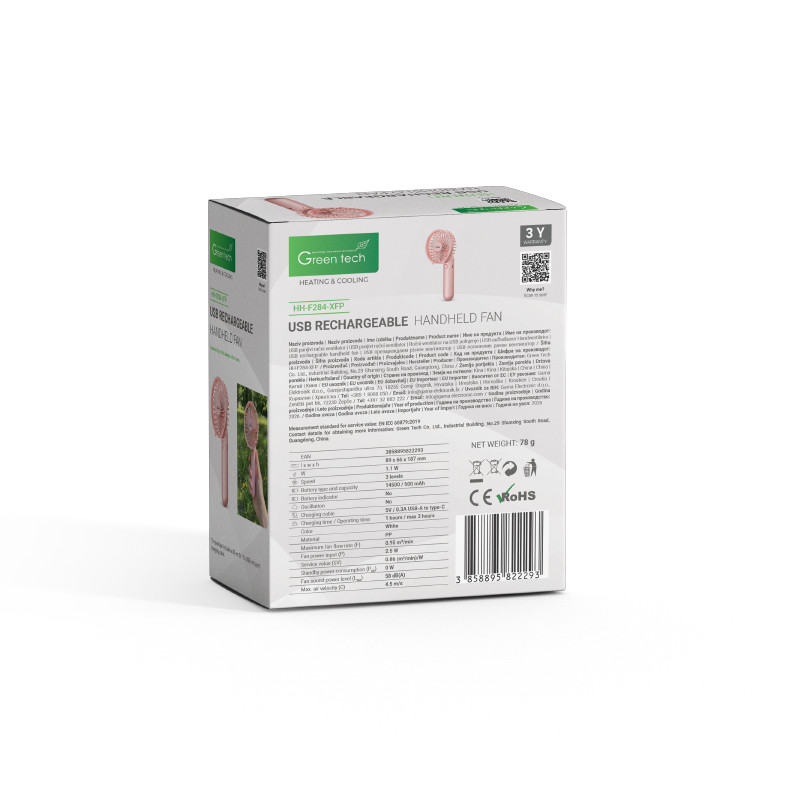 PRIJENOSNI VENTILATOR GREEN TECH, 1.1W, PINK , SA USB PUNJENJEM