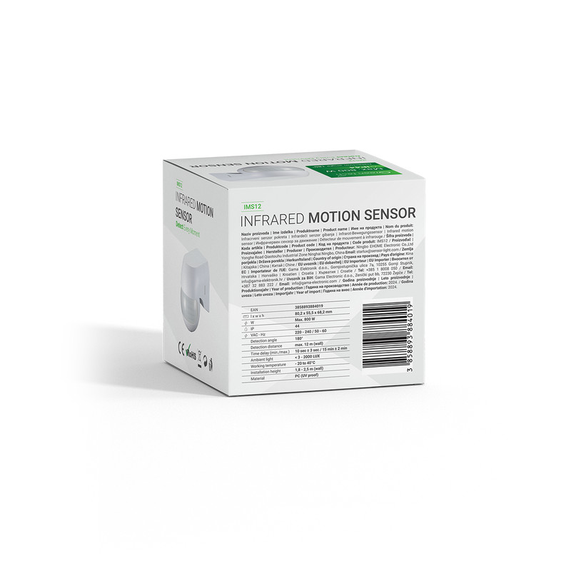 INFRACRVENI NADGRADNI SENZOR POKRETA GREEN TECH IMS12, IP44, 180