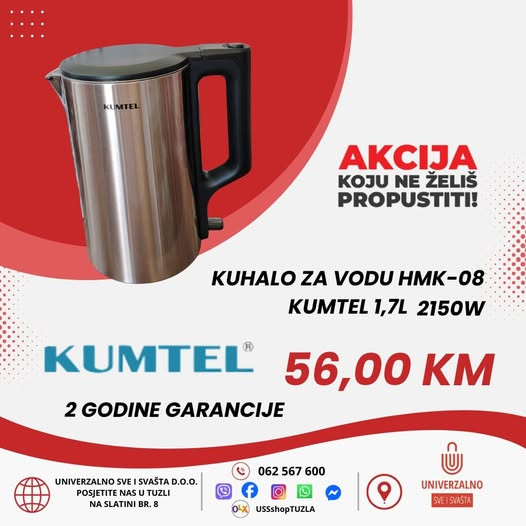 KUHALO ZA VODU HMK 08