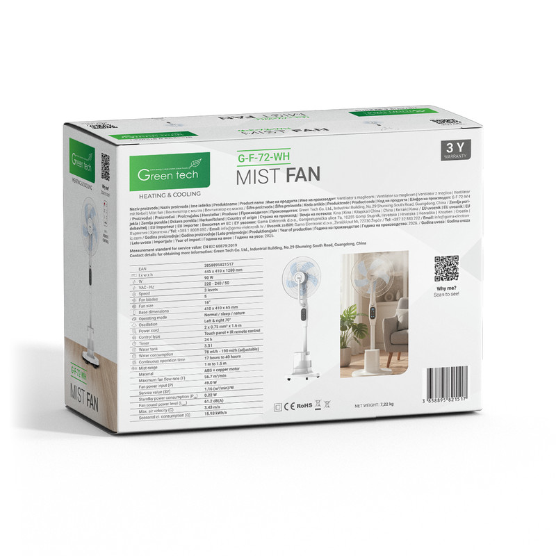 VENTILATOR S MAGLICOM GREEN TECH 90W, 16",3.3 L,S TIMEROM, BIJELI
