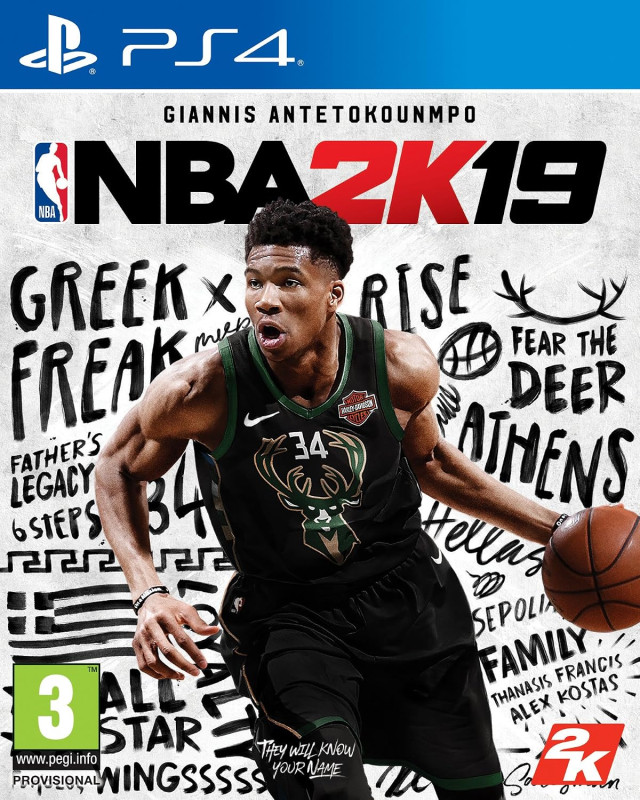 NBA 2K19 IGRICA - PLAYSTATION 4