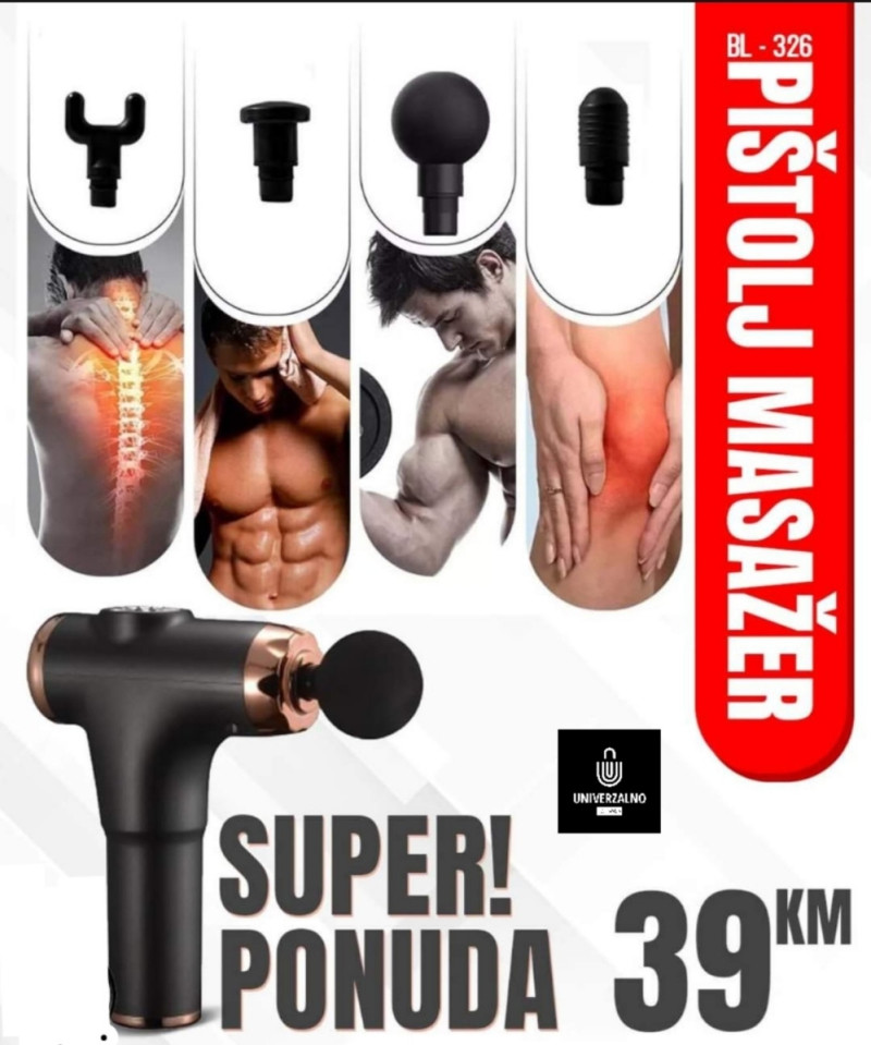 MASAZER PISTOLJ FASCIJAL GUN WK 2020