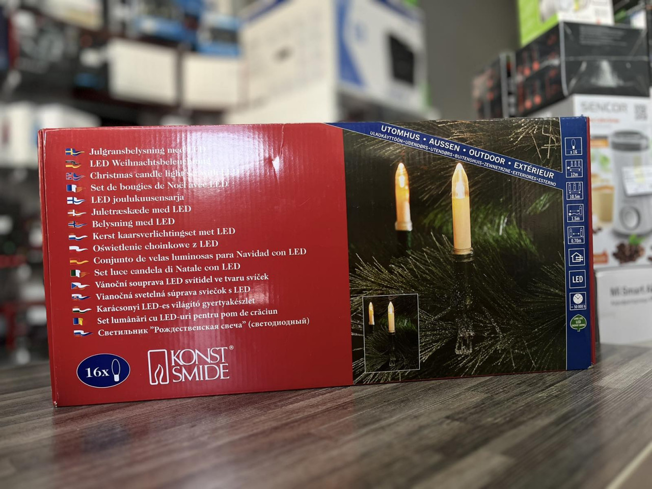 NOVOGODIŠNJE LAMPICE