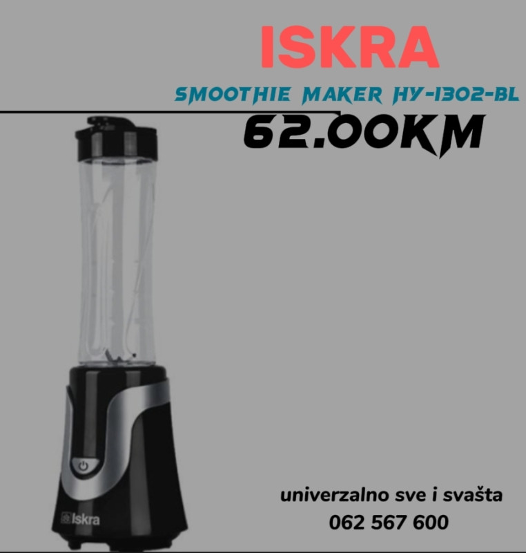 ISKRIN SMUTI MEKER HY-1302BL